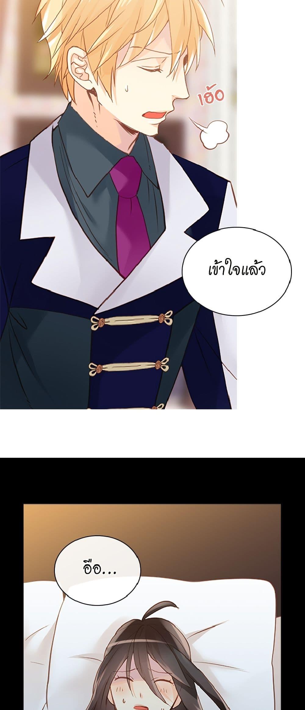 Manga-lc-com อ่านมังงะ อ่านการ์ตูน ออนไลน์ ฟรี Isekai Empress ตอนที่ 1 2 3 4 5 6 7 8 9 10 11 12 13 14 ฟรี ไม่มีโฆษณา Manga-lc - อ่าน มังงะ อ่าน การ์ตูน ออนไลน์ อ่านมังงะ ฟรี