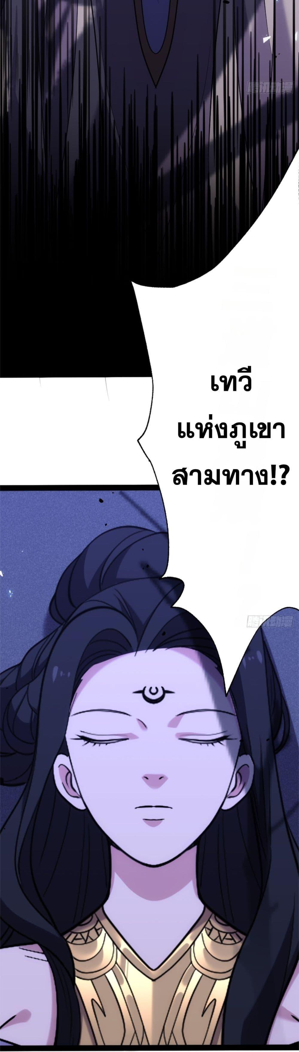 Manga-lc-com อ่านมังงะ อ่านการ์ตูน ออนไลน์ ฟรี Spirit Realm Walker ตอนที่ 1 2 3 4 5 6 7 8 9 10 11 12 13 14 ฟรี ไม่มีโฆษณา Manga-lc - อ่าน มังงะ อ่าน การ์ตูน ออนไลน์ อ่านมังงะ ฟรี