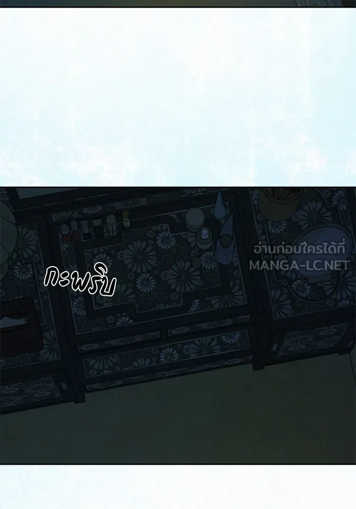 ปฏิบัติการรักวุ่นหัวใจ ตอนที่ 89 (จบซีซัน 1) รูปที่ 42