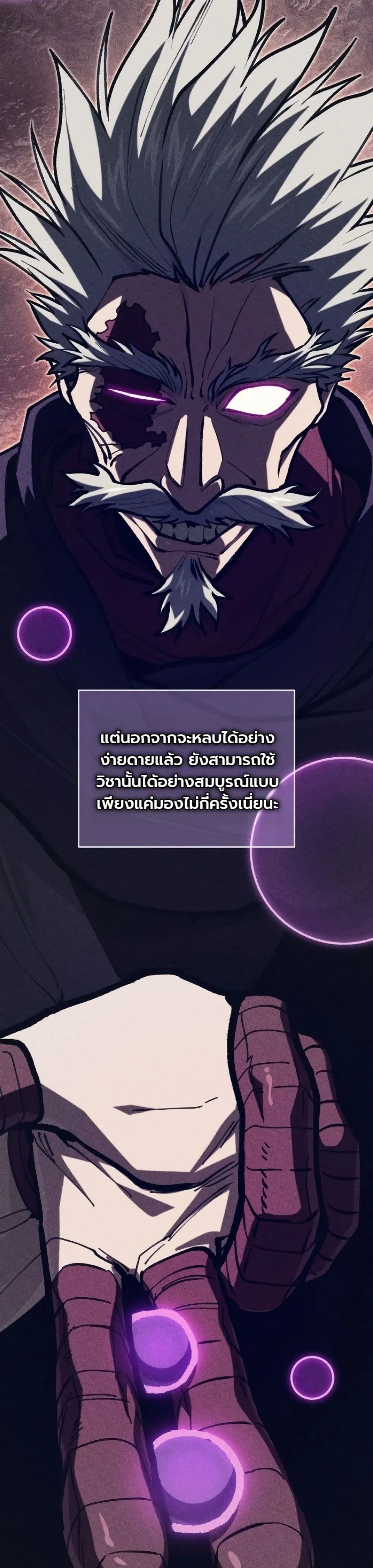 Manga-lc-com อ่านมังงะ อ่านการ์ตูน ออนไลน์ ฟรี My Father Is the Number One Under Heaven ตอนที่ 1 2 3 4 5 6 7 8 9 10 11 12 13 14 ฟรี ไม่มีโฆษณา Manga-lc - อ่าน มังงะ อ่าน การ์ตูน ออนไลน์ อ่านมังงะ ฟรี