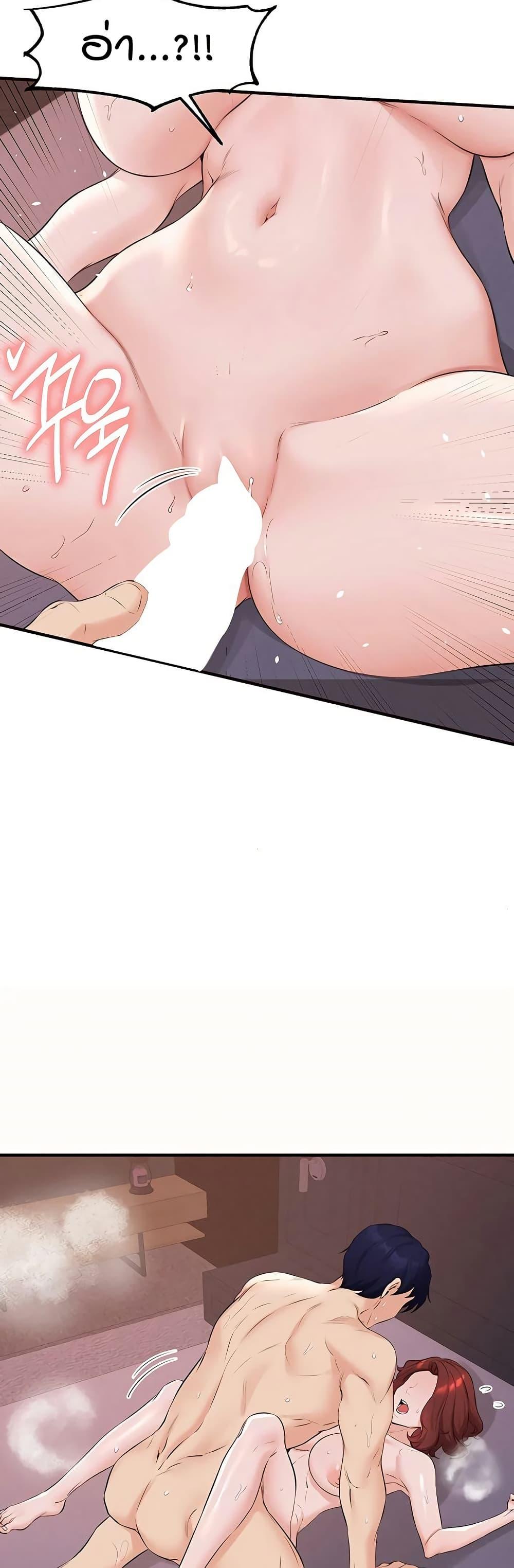 Doujin-Lc- อ่าน โดจิน มังฮวา เกาหลี ญี่ปุ่น จีน แปลไทย An Introduction to MILFs ตอนที่ 1 2 3 4 5 6 7 8 9 10 11 12 13 14 ฟรี ไม่มีโฆษณา อ่าน โดจิน Manhwa เกาหลี ญี่ปุ่น จีน เรามีครบ คัดมาให้เน้นๆ โดจิน 18+ รับประกันความฟินโดย  Doujin Lc