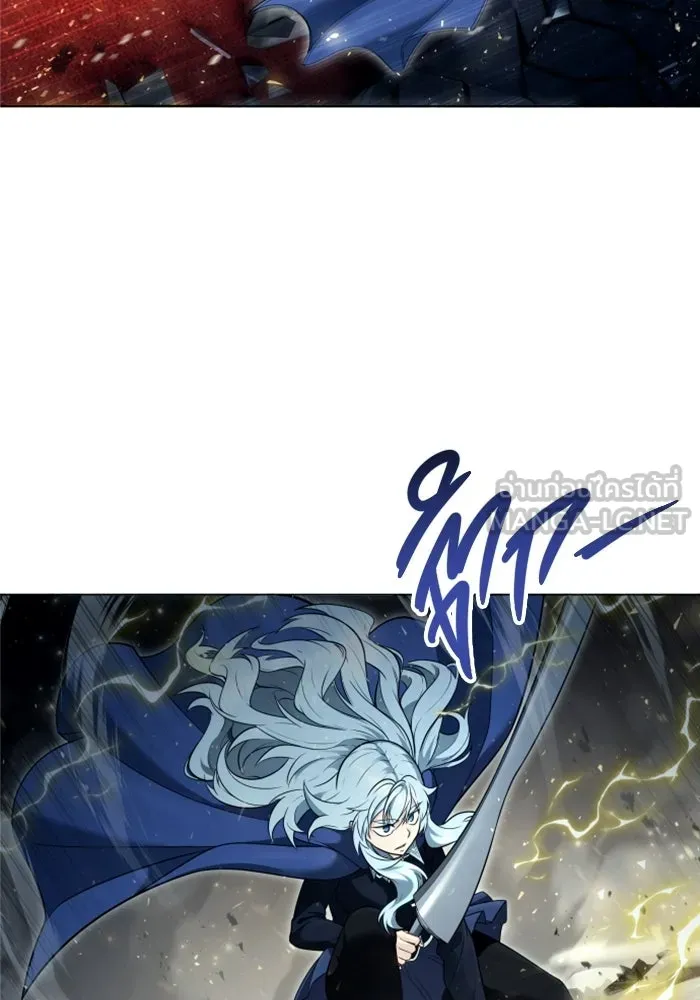 อูเร็ค มาซิโน่ ตอนที่ 33 อย่ามาขวาง รูปที่ 39