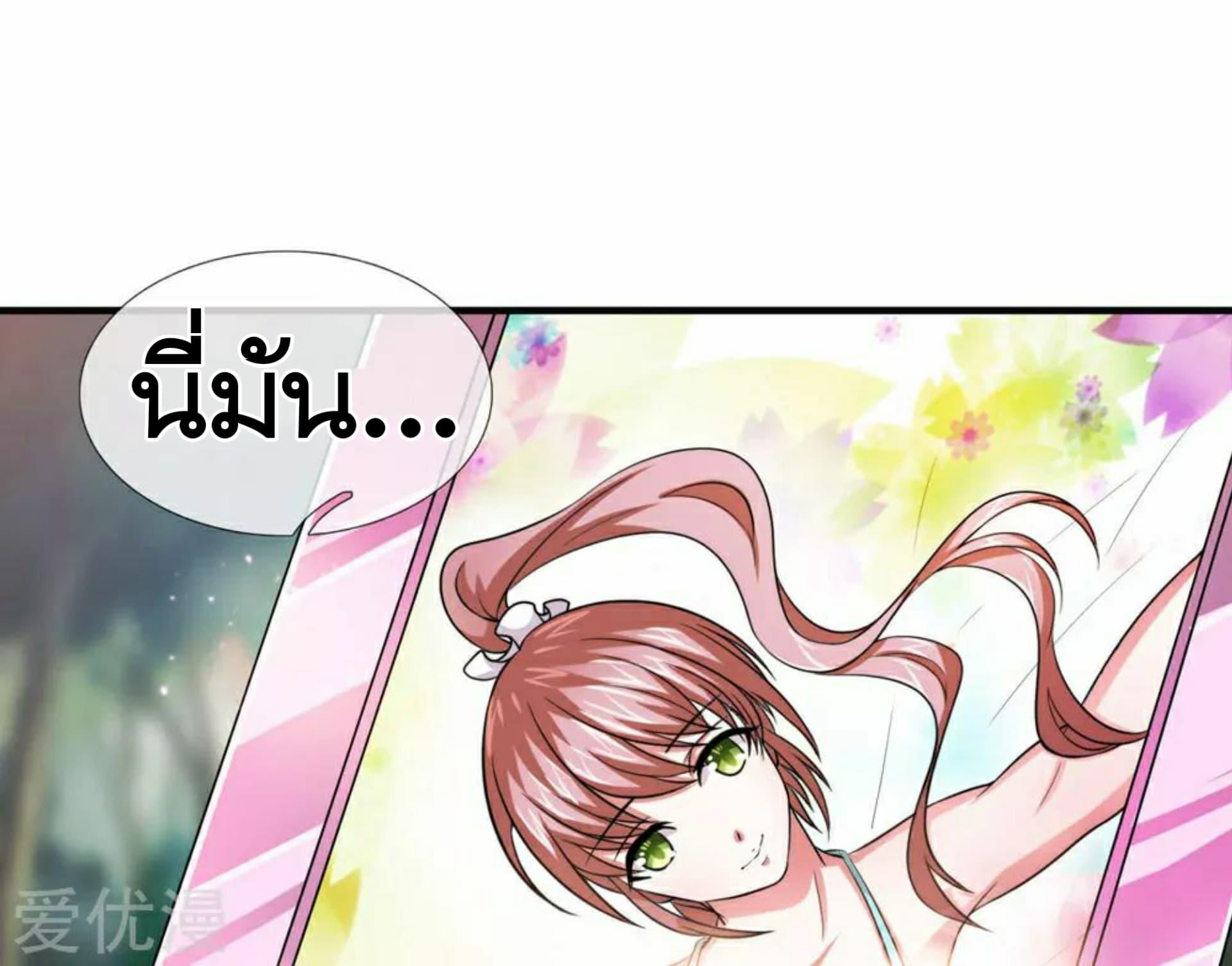 Manga-lc-com อ่านมังงะ อ่านการ์ตูน ออนไลน์ ฟรี The Master of Knife ตอนที่ 1 2 3 4 5 6 7 8 9 10 11 12 13 14 ฟรี ไม่มีโฆษณา Manga-lc - อ่าน มังงะ อ่าน การ์ตูน ออนไลน์ อ่านมังงะ ฟรี