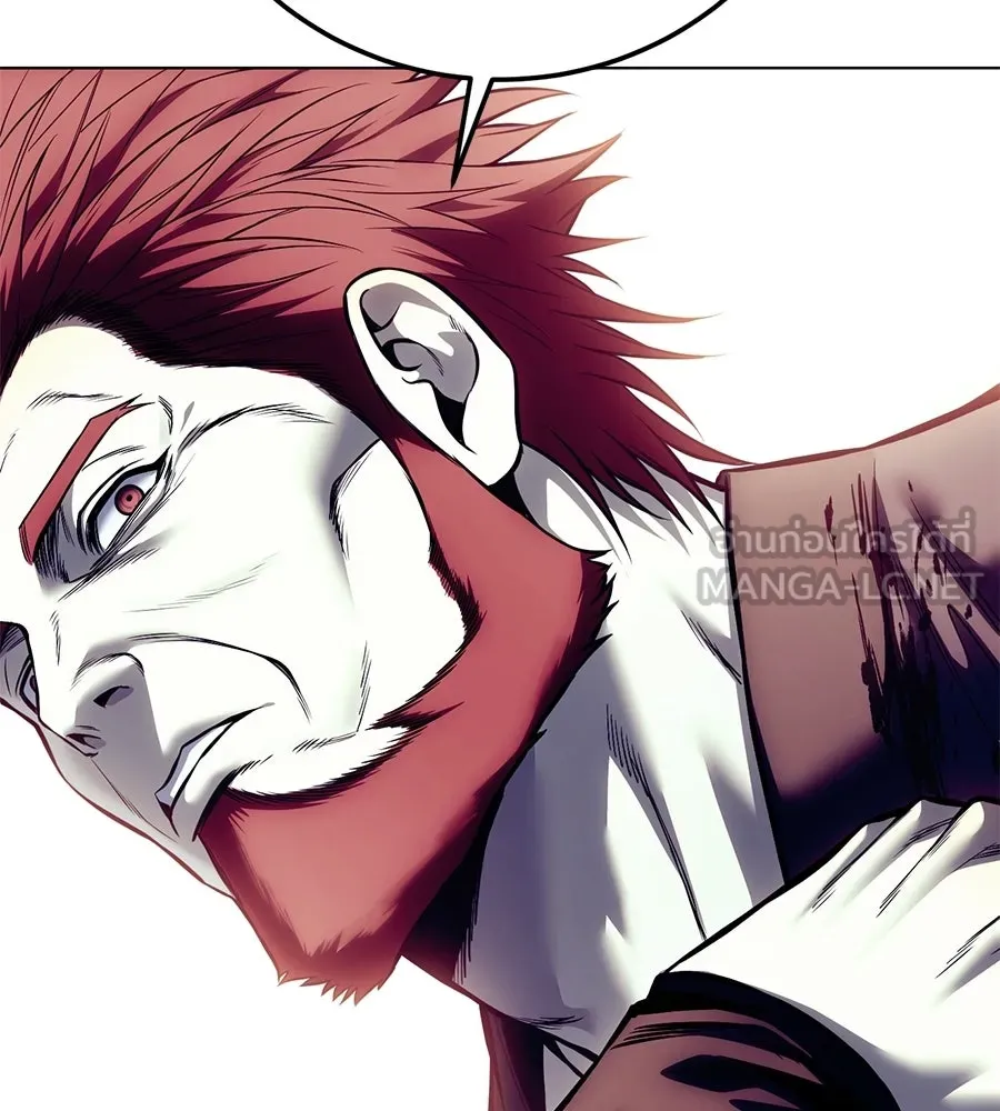 มัจจุราชชุดแดง ตอนที่ 60 รูปที่ 132