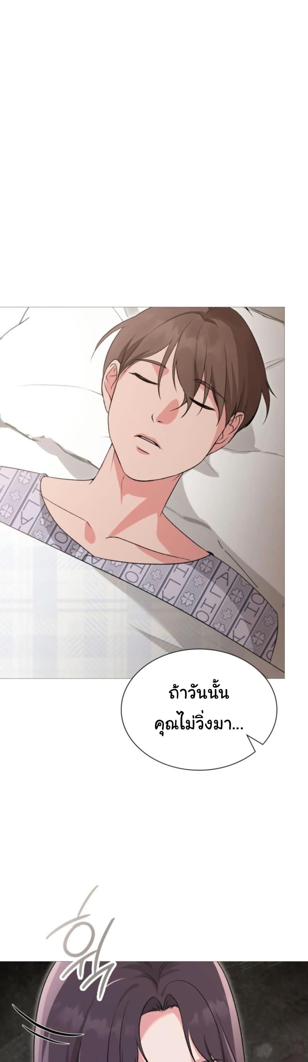 Doujin-Lc- อ่าน โดจิน มังฮวา เกาหลี ญี่ปุ่น จีน แปลไทย Change Days ตอนที่ 1 2 3 4 5 6 7 8 9 10 11 12 13 14 ฟรี ไม่มีโฆษณา อ่าน โดจิน Manhwa เกาหลี ญี่ปุ่น จีน เรามีครบ คัดมาให้เน้นๆ โดจิน 18+ รับประกันความฟินโดย  Doujin Lc