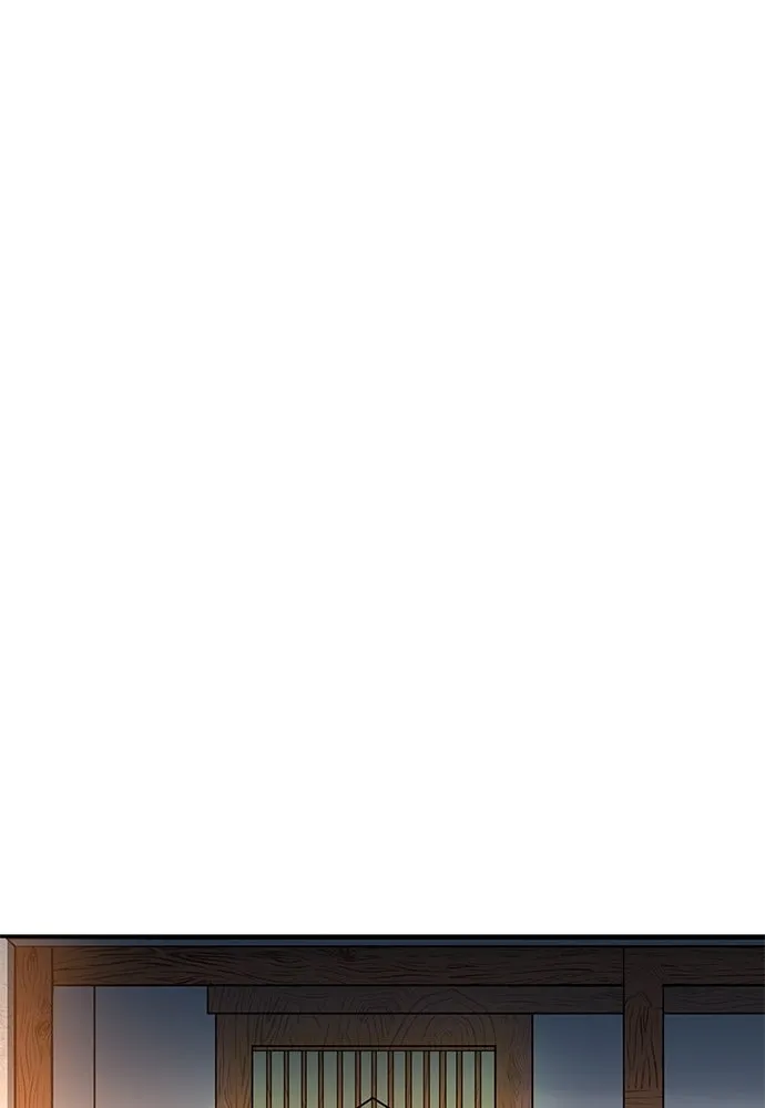 ถ่านไฟเราไม่เก่าเลย ตอนที่ 38 รูปที่ 76