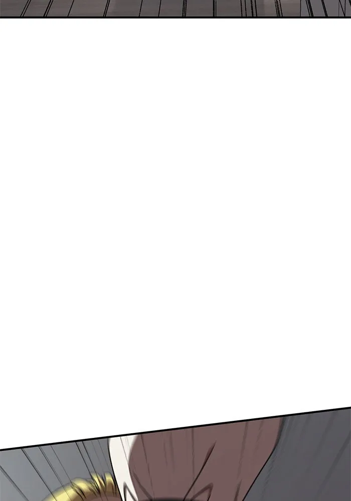 ช่วยเปลี่ยนฉันที ตอนที่ 199. ซีซัน 2 ลาอิมฮยัง 1 รูปที่ 88