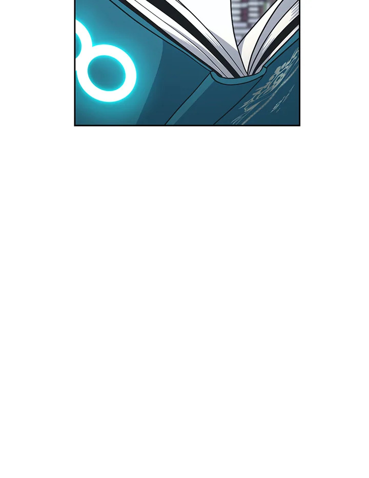 พลทหารโครงกระดูกผู้ม ตอนที่ 172 รูปที่ 11