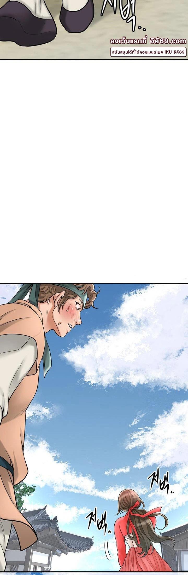 Doujin-Lc- อ่าน โดจิน มังฮวา เกาหลี ญี่ปุ่น จีน แปลไทย Brothel ตอนที่ 1 2 3 4 5 6 7 8 9 10 11 12 13 14 ฟรี ไม่มีโฆษณา อ่าน โดจิน Manhwa เกาหลี ญี่ปุ่น จีน เรามีครบ คัดมาให้เน้นๆ โดจิน 18+ รับประกันความฟินโดย  Doujin Lc