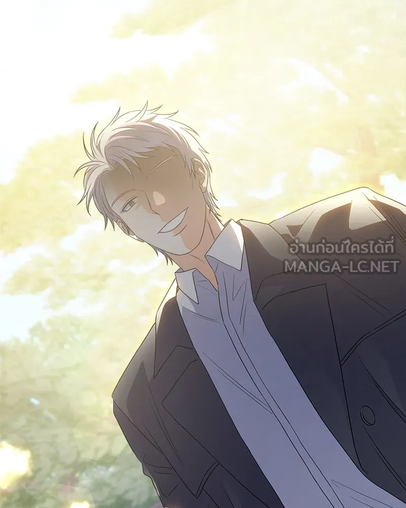 แด่ความเกลียดชัง ตอนที่ 13 รูปที่ 66