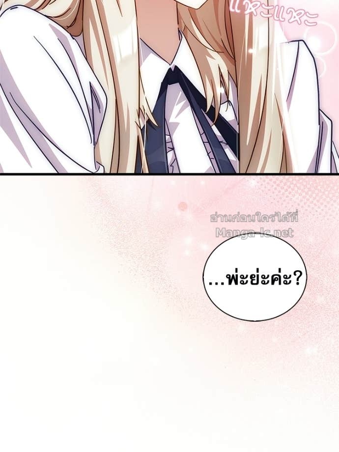 Doujin-Lc- อ่าน โดจิน มังฮวา เกาหลี ญี่ปุ่น จีน แปลไทย หยุดนะจอมมาร ฮีโร่ล้อมไว้หมดแล้ว ตอนที่ 1 2 3 4 5 6 7 8 9 10 11 12 13 14 ฟรี ไม่มีโฆษณา อ่าน โดจิน Manhwa เกาหลี ญี่ปุ่น จีน เรามีครบ คัดมาให้เน้นๆ โดจิน 18+ รับประกันความฟินโดย Doujin Lc