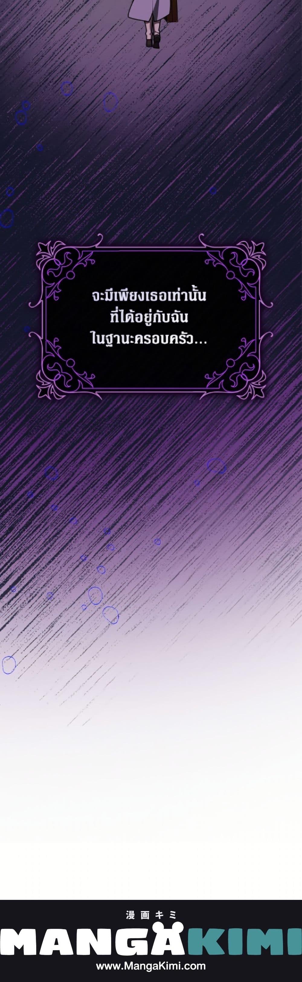 Manga-lc-com อ่านมังงะ อ่านการ์ตูน ออนไลน์ ฟรี Friends Shouldn’t Act This Way ตอนที่ 1 2 3 4 5 6 7 8 9 10 11 12 13 14 ฟรี ไม่มีโฆษณา Manga-lc - อ่าน มังงะ อ่าน การ์ตูน ออนไลน์ อ่านมังงะ ฟรี