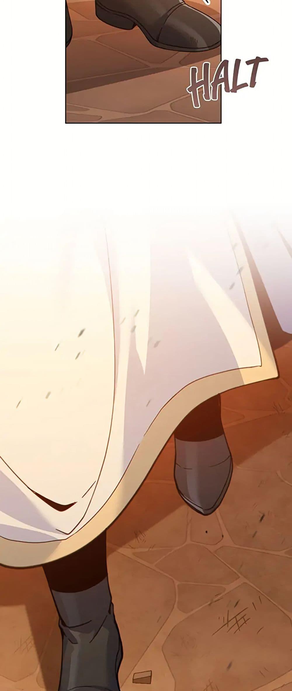 Manga-lc-com อ่านมังงะ อ่านการ์ตูน ออนไลน์ ฟรี I Can See Your Stats! ตอนที่ 1 2 3 4 5 6 7 8 9 10 11 12 13 14 ฟรี ไม่มีโฆษณา Manga-lc - อ่าน มังงะ อ่าน การ์ตูน ออนไลน์ อ่านมังงะ ฟรี