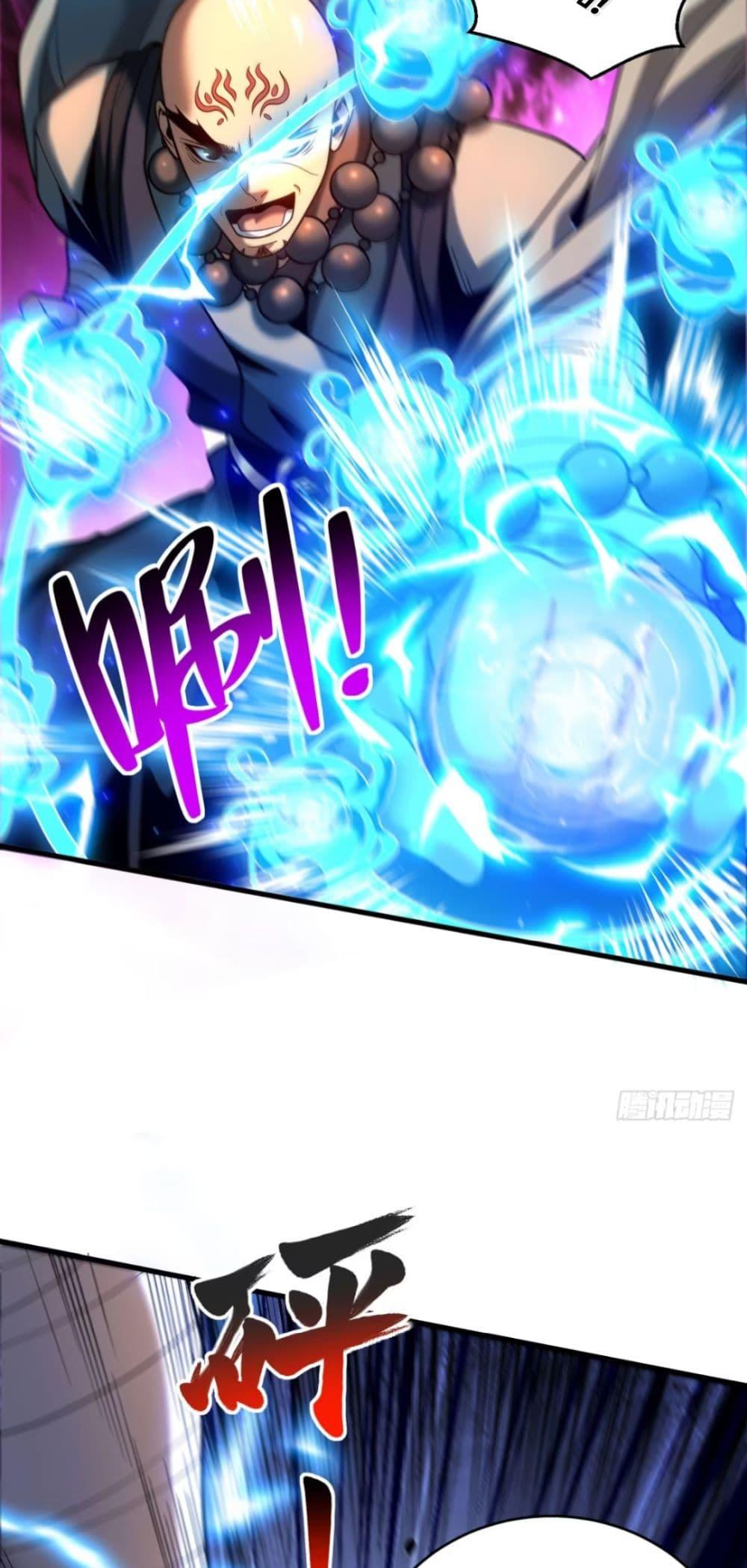 Manga-lc-com อ่านมังงะ อ่านการ์ตูน ออนไลน์ ฟรี My Disciples Cultivate, While I Slack Off! ตอนที่ 1 2 3 4 5 6 7 8 9 10 11 12 13 14 ฟรี ไม่มีโฆษณา Manga-lc - อ่าน มังงะ อ่าน การ์ตูน ออนไลน์ อ่านมังงะ ฟรี