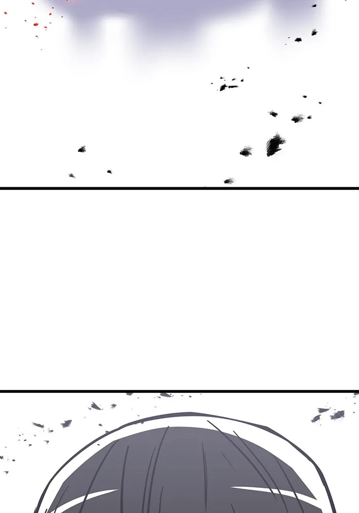 เพลเยอร์เลือดเทวะ ตอนที่ 15 ข้ารับใช้ รูปที่ 104