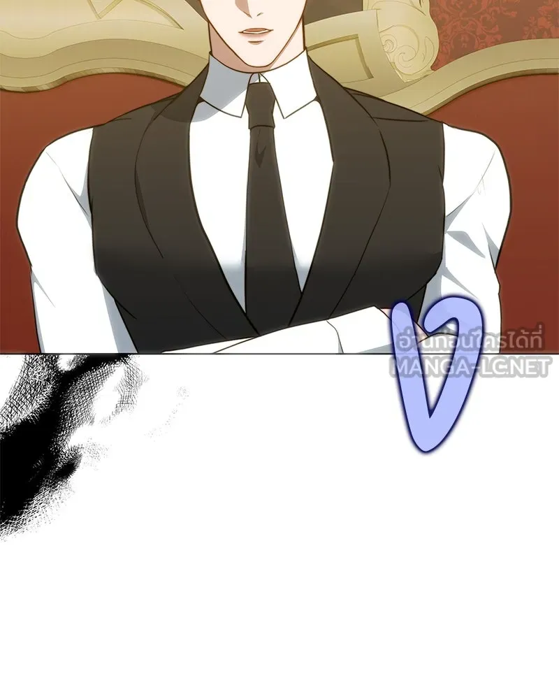 ขอบคุณที่หักหลัง ตอนที่ 36 รูปที่ 84