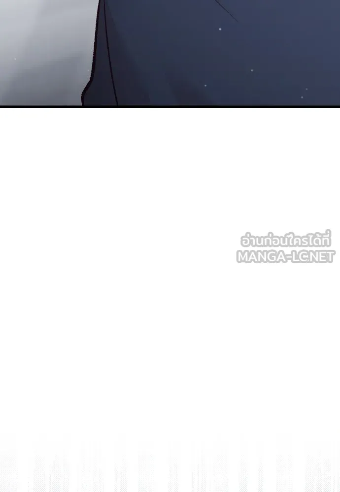 รักกันคนละครึ่งทาง ตอนที่ 16 รูปที่ 33