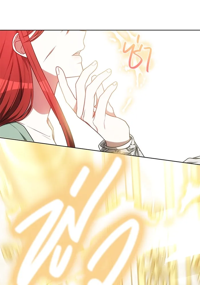 เหตุผลที่ฉันนอกใจ ตอนที่ 63 รูปที่ 5