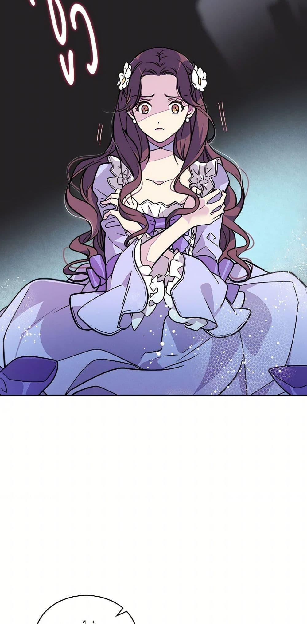 Manga-lc-com อ่านมังงะ อ่านการ์ตูน ออนไลน์ ฟรี Beatrice ตอนที่ 1 2 3 4 5 6 7 8 9 10 11 12 13 14 ฟรี ไม่มีโฆษณา Manga-lc - อ่าน มังงะ อ่าน การ์ตูน ออนไลน์ อ่านมังงะ ฟรี