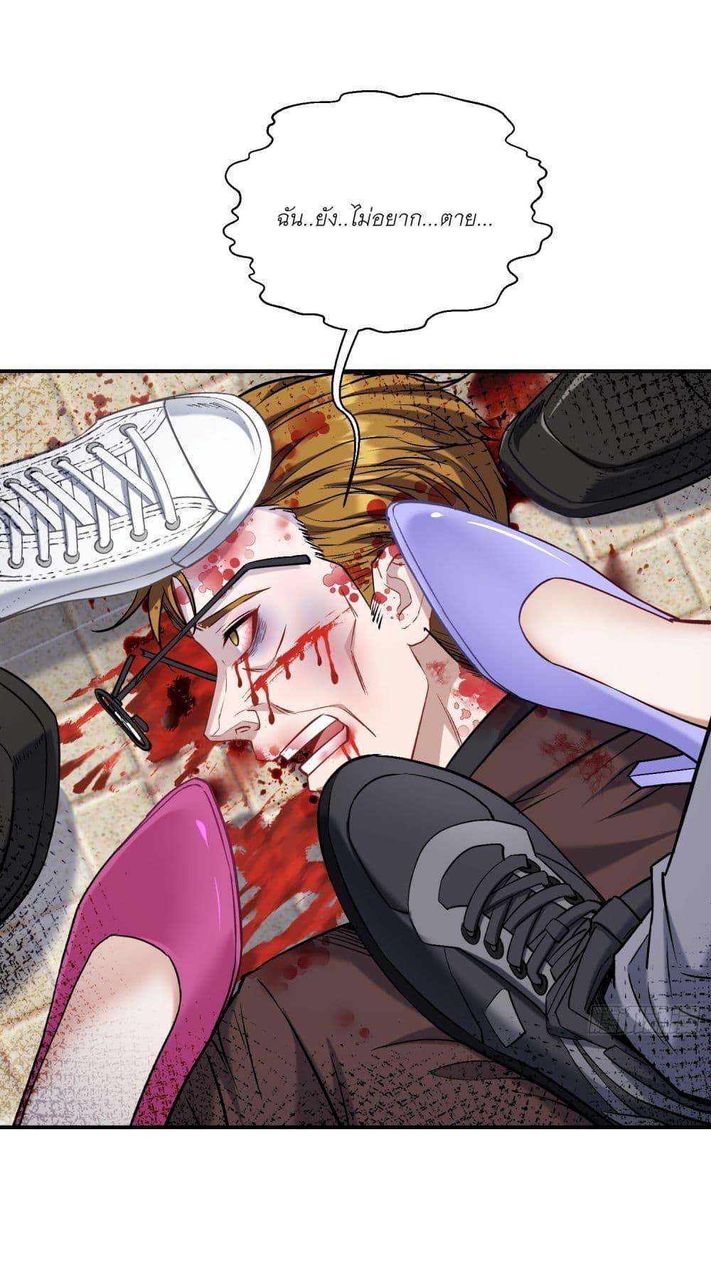 Manga-lc-com อ่านมังงะ อ่านการ์ตูน ออนไลน์ ฟรี Became a Billionaire After Dog Licking Improperly ตอนที่ 1 2 3 4 5 6 7 8 9 10 11 12 13 14 ฟรี ไม่มีโฆษณา Manga-lc - อ่าน มังงะ อ่าน การ์ตูน ออนไลน์ อ่านมังงะ ฟรี