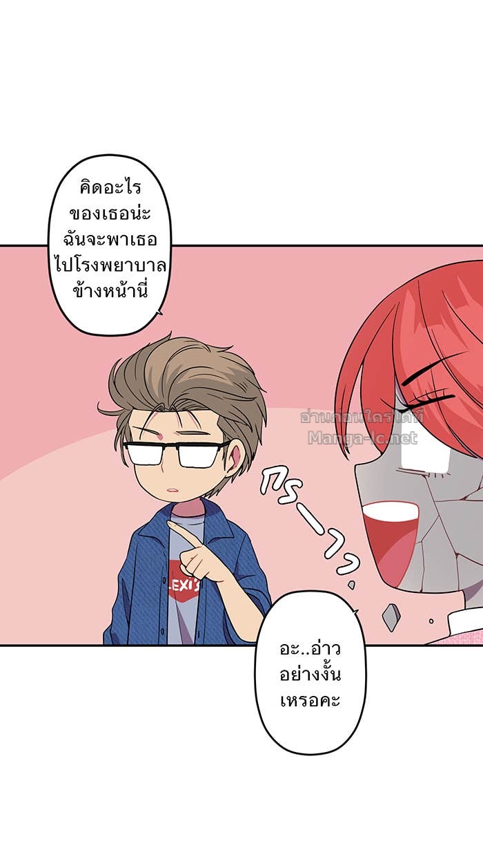 Doujin-Lc- อ่าน โดจิน มังฮวา เกาหลี ญี่ปุ่น จีน แปลไทย Take My Money รักนี้...มีเปย์ ตอนที่ 1 2 3 4 5 6 7 8 9 10 11 12 13 14 ฟรี ไม่มีโฆษณา อ่าน โดจิน Manhwa เกาหลี ญี่ปุ่น จีน เรามีครบ คัดมาให้เน้นๆ โดจิน 18+ รับประกันความฟินโดย Doujin Lc