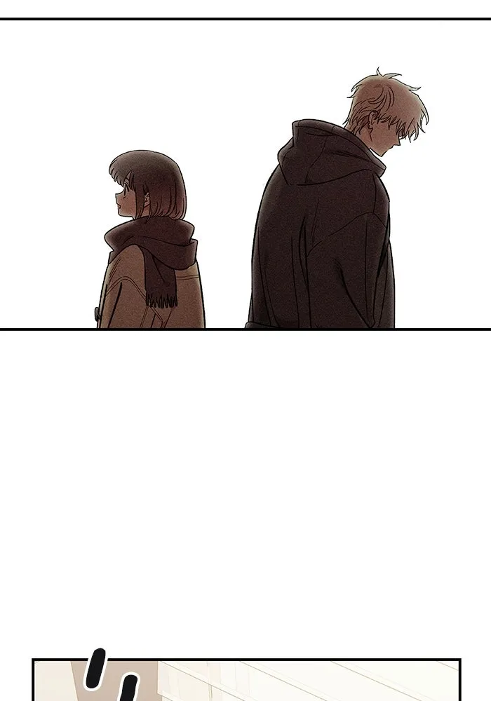 เพื่อนกันมันส์เกิน ตอนที่ 43 รูปที่ 110