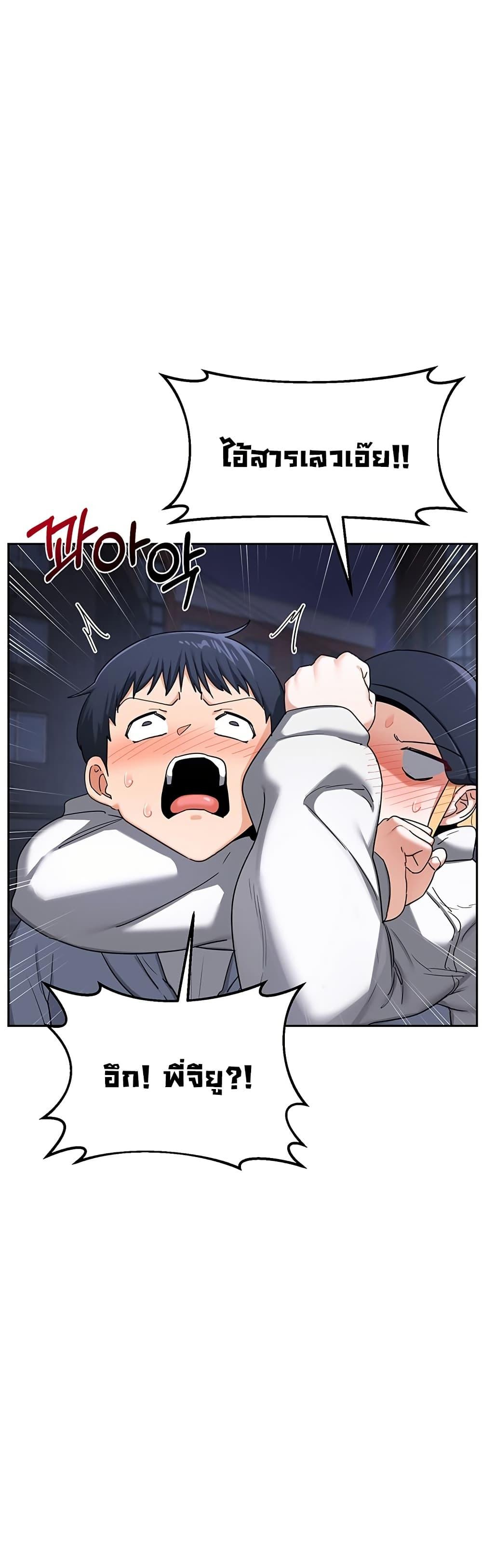 Doujin-Lc- อ่าน โดจิน มังฮวา เกาหลี ญี่ปุ่น จีน แปลไทย MILF Exchange Plan ตอนที่ 1 2 3 4 5 6 7 8 9 10 11 12 13 14 ฟรี ไม่มีโฆษณา อ่าน โดจิน Manhwa เกาหลี ญี่ปุ่น จีน เรามีครบ คัดมาให้เน้นๆ โดจิน 18+ รับประกันความฟินโดย  Doujin Lc