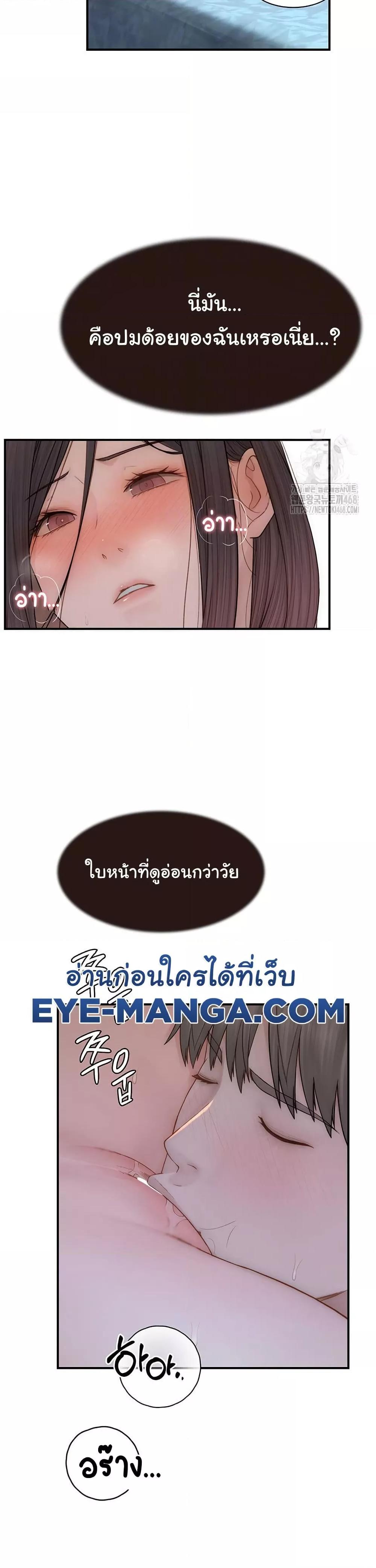 Doujin-Lc- อ่าน โดจิน มังฮวา เกาหลี ญี่ปุ่น จีน แปลไทย Addicted to My Stepmom ตอนที่ 1 2 3 4 5 6 7 8 9 10 11 12 13 14 ฟรี ไม่มีโฆษณา อ่าน โดจิน Manhwa เกาหลี ญี่ปุ่น จีน เรามีครบ คัดมาให้เน้นๆ โดจิน 18+ รับประกันความฟินโดย  Doujin Lc