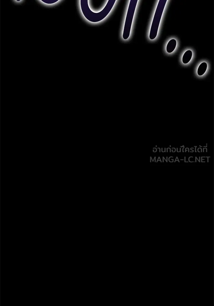 +99 ท่อนไม้พร้อมบวก ตอนที่ 17 ผู้เล่นปนเปื้อน vs พีซ (6) รูปที่ 558