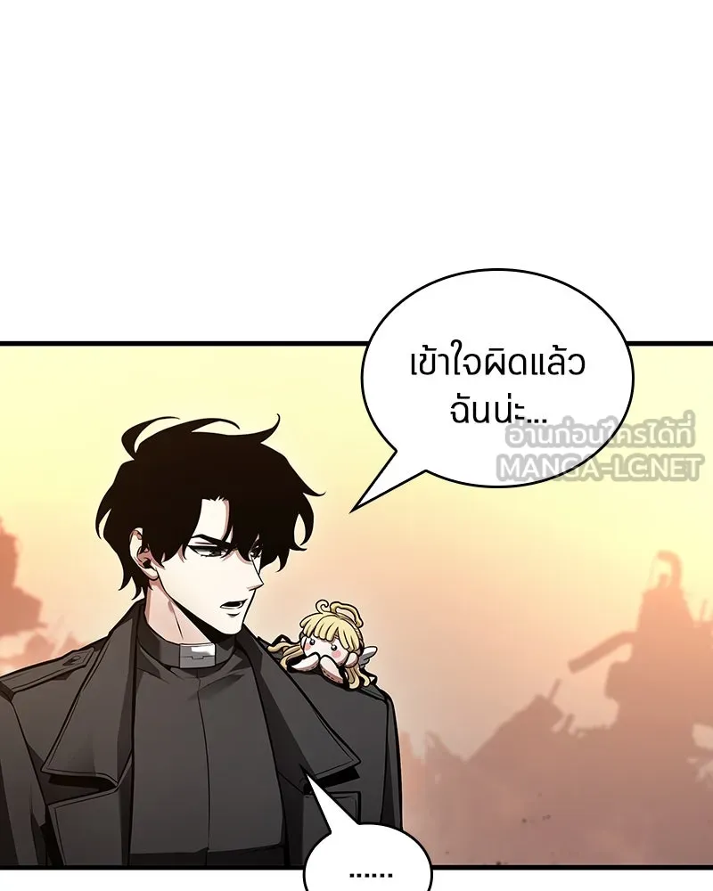 Omniscient Reader อ่านชะตาวันสิ้นโลก ตอนที่ 40 ฟักไข่ (3) รูปที่ 18