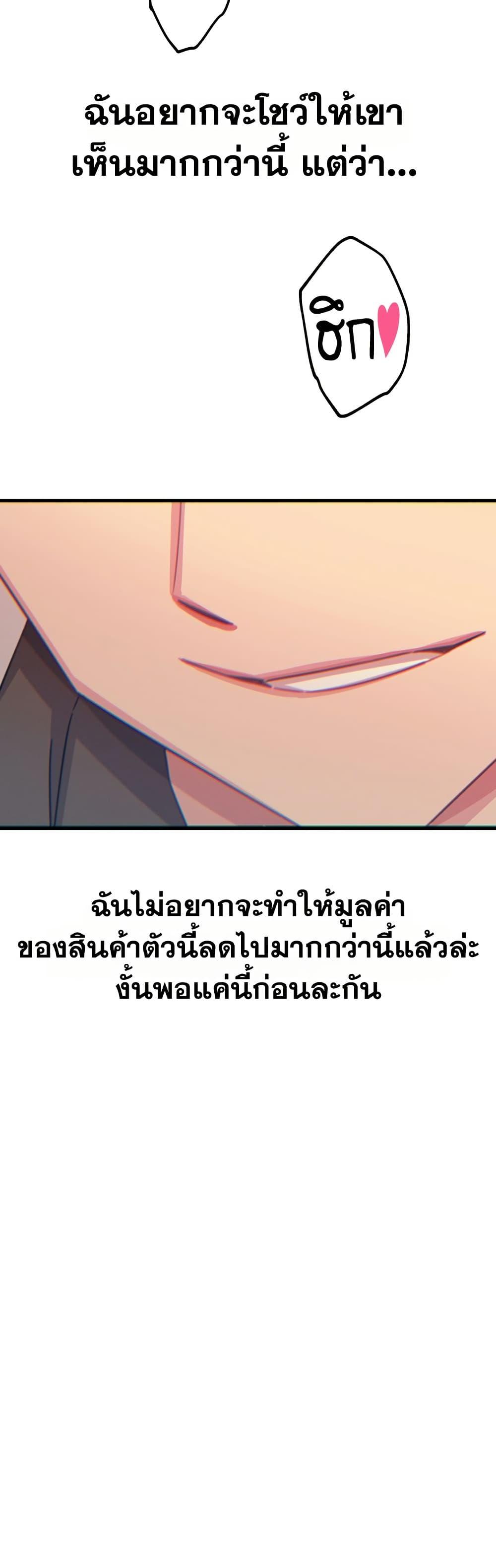 Doujin-Lc- อ่าน โดจิน มังฮวา เกาหลี ญี่ปุ่น จีน แปลไทย You Won’t Get ตอนที่ 1 2 3 4 5 6 7 8 9 10 11 12 13 14 ฟรี ไม่มีโฆษณา อ่าน โดจิน Manhwa เกาหลี ญี่ปุ่น จีน เรามีครบ คัดมาให้เน้นๆ โดจิน 18+ รับประกันความฟินโดย  Doujin Lc