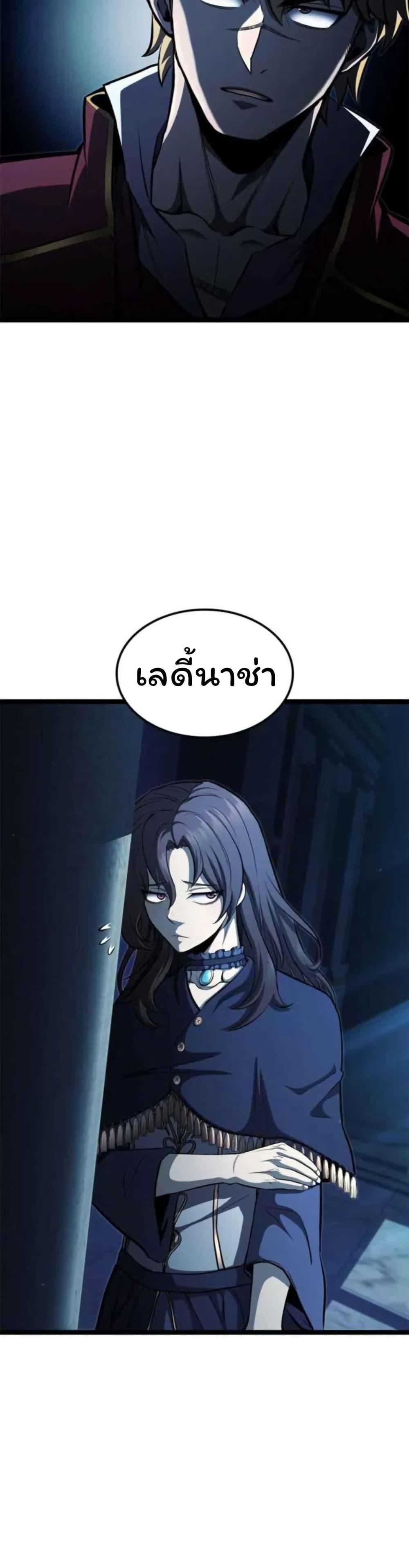 Manga-lc-com อ่านมังงะ อ่านการ์ตูน ออนไลน์ ฟรี Boxer Kali ตอนที่ 1 2 3 4 5 6 7 8 9 10 11 12 13 14 ฟรี ไม่มีโฆษณา Manga-lc - อ่าน มังงะ อ่าน การ์ตูน ออนไลน์ อ่านมังงะ ฟรี