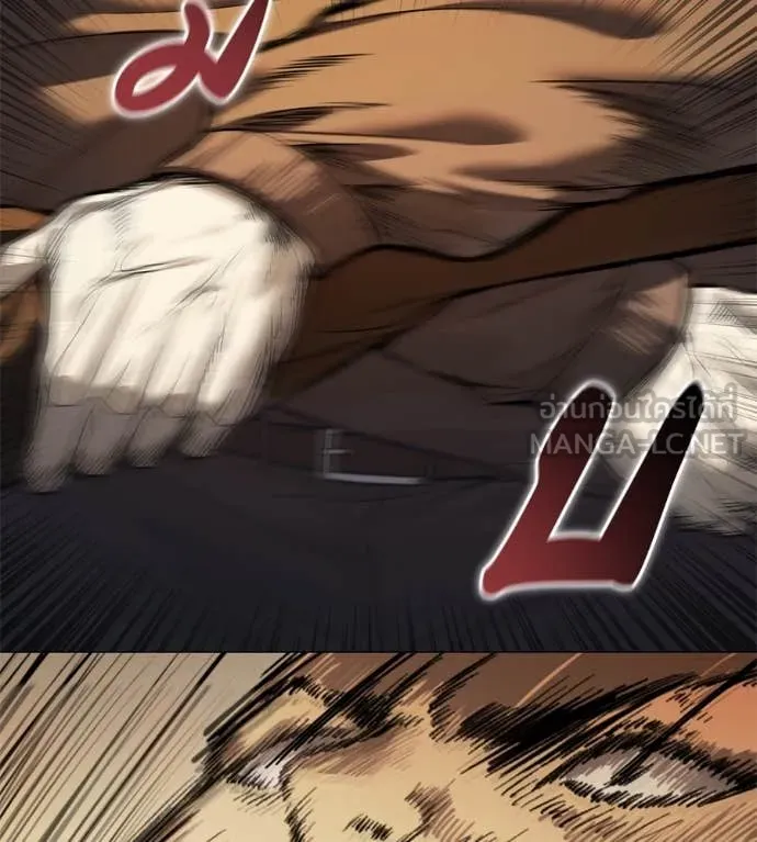 มัจจุราชชุดแดง ตอนที่ 17 รูปที่ 40