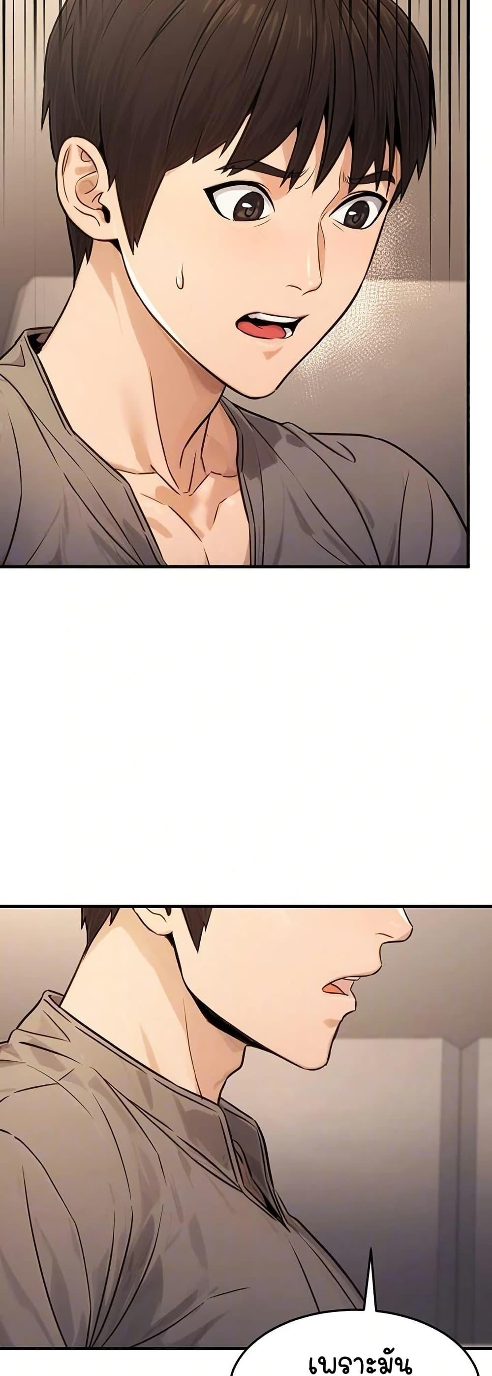 Doujin-Lc- อ่าน โดจิน มังฮวา เกาหลี ญี่ปุ่น จีน แปลไทย The Public Servant’s Double ตอนที่ 1 2 3 4 5 6 7 8 9 10 11 12 13 14 ฟรี ไม่มีโฆษณา อ่าน โดจิน Manhwa เกาหลี ญี่ปุ่น จีน เรามีครบ คัดมาให้เน้นๆ โดจิน 18+ รับประกันความฟินโดย  Doujin Lc