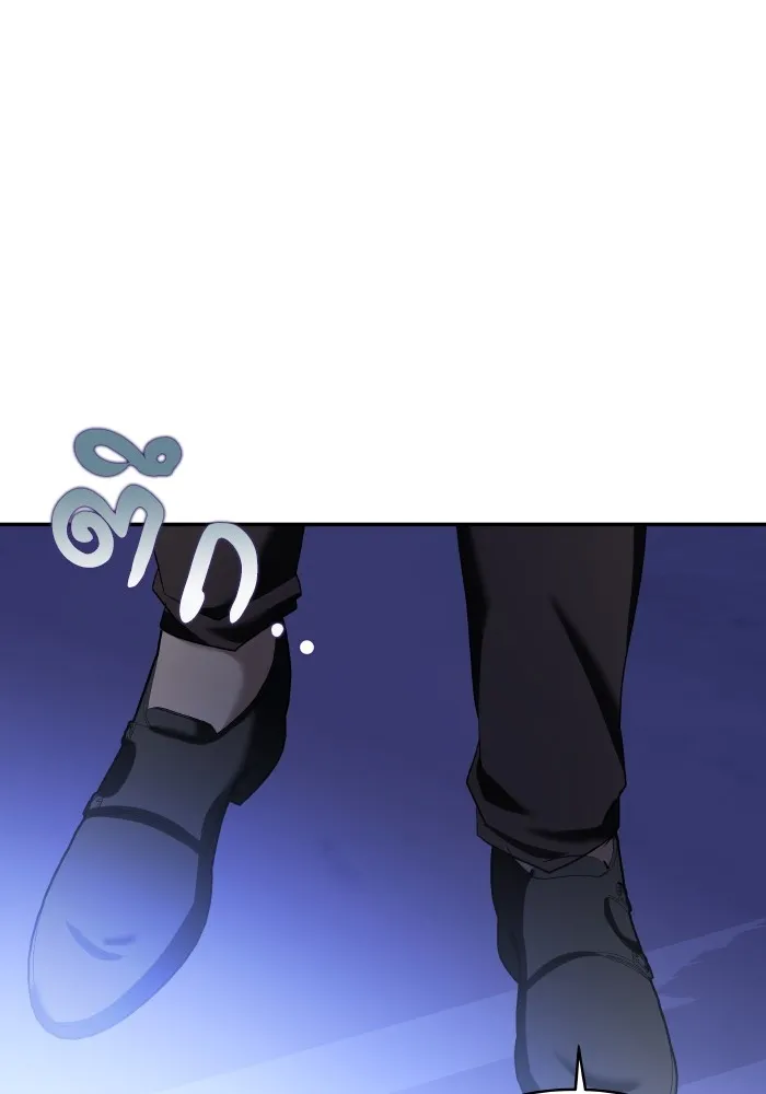 บุตรสาวของดยุกปีศาจ ตอนที่ 123 รูปที่ 26