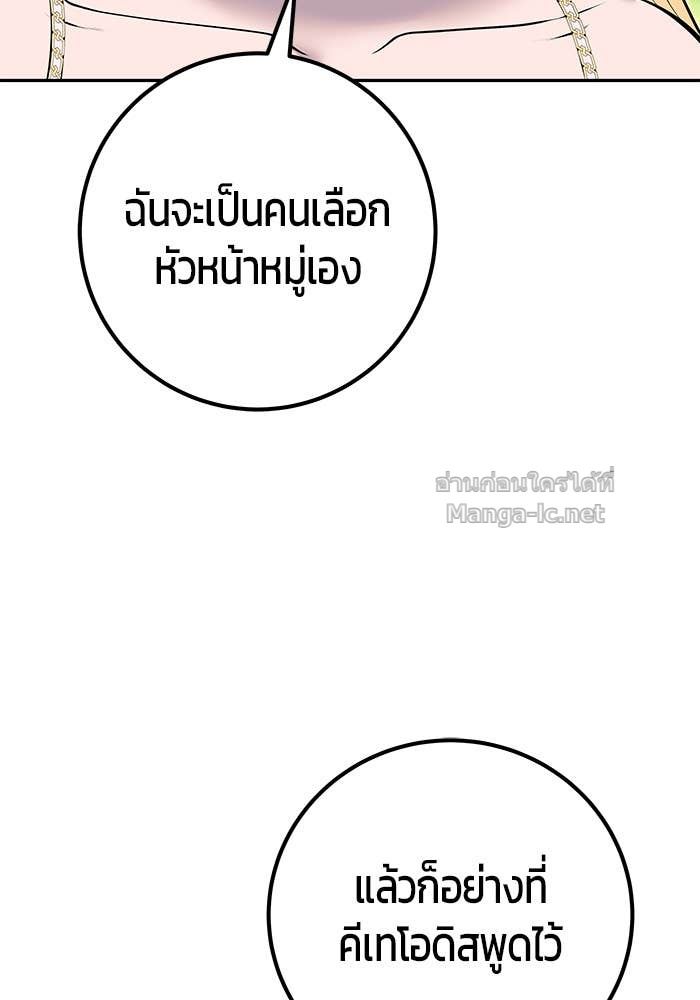 Doujin-Lc- อ่าน โดจิน มังฮวา เกาหลี ญี่ปุ่น จีน แปลไทย แกร่งเกินผู้กล้า แต่ซ่าไม่ได้ ตอนที่ 1 2 3 4 5 6 7 8 9 10 11 12 13 14 ฟรี ไม่มีโฆษณา อ่าน โดจิน Manhwa เกาหลี ญี่ปุ่น จีน เรามีครบ คัดมาให้เน้นๆ โดจิน 18+ รับประกันความฟินโดย Doujin Lc