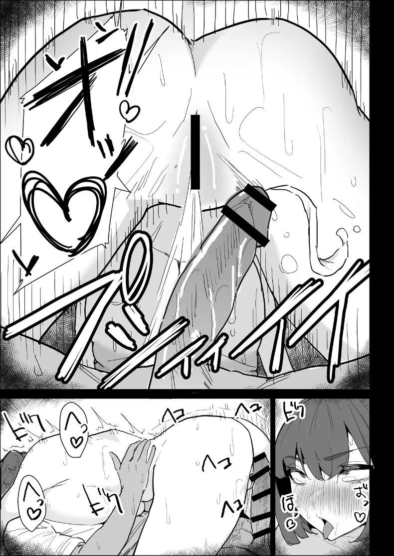 Doujin-Lc- อ่าน โดจิน มังฮวา เกาหลี ญี่ปุ่น จีน แปลไทย พี่สาวนมทะลักที่มีแฟนแล้ว แต่ก็ยอมช่วยปลดปล่อยให้แบบช่วยไม่ได้ (Purintai) ตอนที่ 1 2 3 4 5 6 7 8 9 10 11 12 13 14 ฟรี ไม่มีโฆษณา อ่าน โดจิน Manhwa เกาหลี ญี่ปุ่น จีน เรามีครบ คัดมาให้เน้นๆ โดจิน 18+ รับประกันความฟินโดย  Doujin Lc