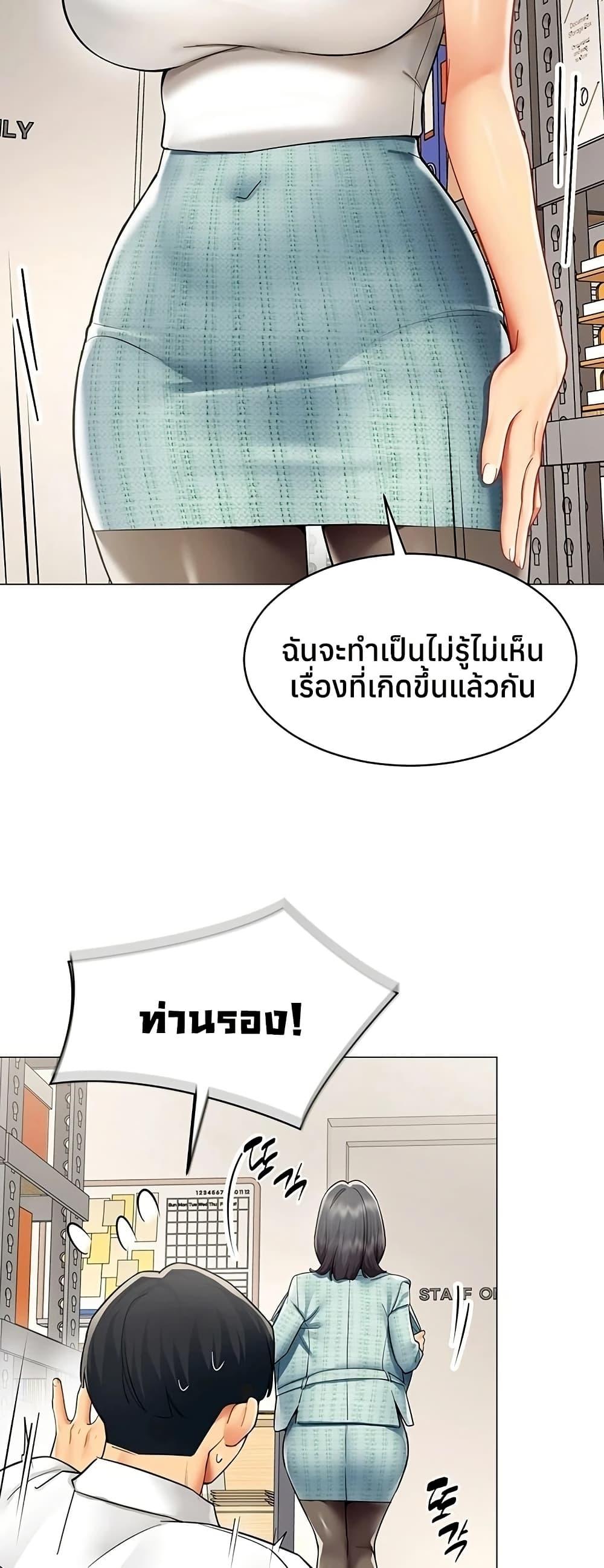 Doujin-Lc- อ่าน โดจิน มังฮวา เกาหลี ญี่ปุ่น จีน แปลไทย I Report Regarding ตอนที่ 1 2 3 4 5 6 7 8 9 10 11 12 13 14 ฟรี ไม่มีโฆษณา อ่าน โดจิน Manhwa เกาหลี ญี่ปุ่น จีน เรามีครบ คัดมาให้เน้นๆ โดจิน 18+ รับประกันความฟินโดย  Doujin Lc