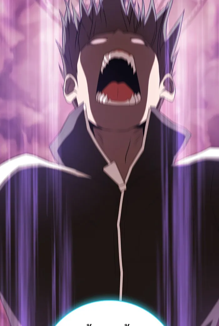 ผู้เล่นขั้นเทพแห่งหอคอยฝึกสอน ตอนที่ 126 รูปที่ 82