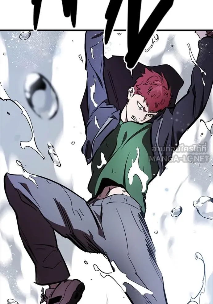 มหาสงครามคนแกร่ง ตอนที่ 55 รูปที่ 124