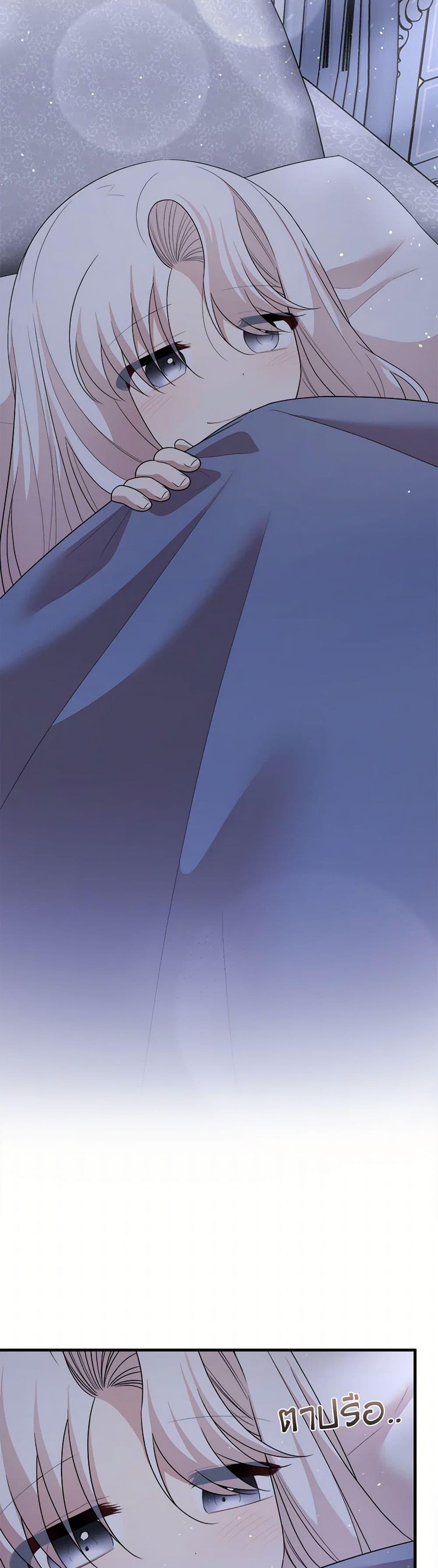 Manga-lc-com อ่านมังงะ อ่านการ์ตูน ออนไลน์ ฟรี Four Dangerous Brothers to My Rescue ตอนที่ 1 2 3 4 5 6 7 8 9 10 11 12 13 14 ฟรี ไม่มีโฆษณา Manga-lc - อ่าน มังงะ อ่าน การ์ตูน ออนไลน์ อ่านมังงะ ฟรี