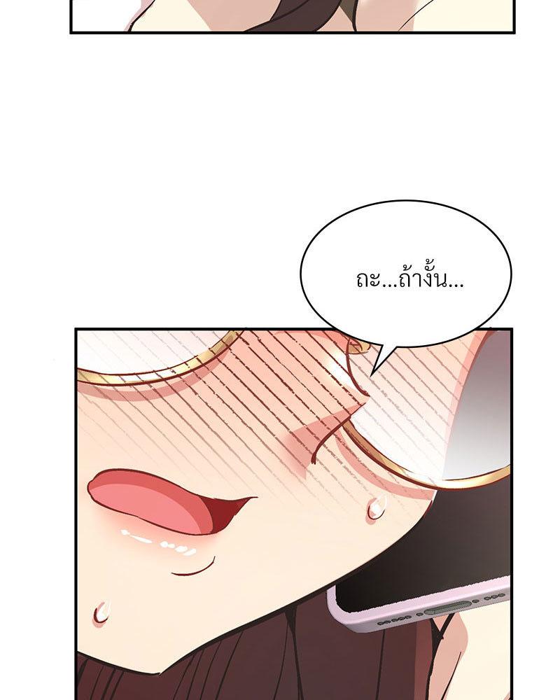 Doujin-Lc- อ่าน โดจิน มังฮวา เกาหลี ญี่ปุ่น จีน แปลไทย Playing On Hard Mode ตอนที่ 1 2 3 4 5 6 7 8 9 10 11 12 13 14 ฟรี ไม่มีโฆษณา อ่าน โดจิน Manhwa เกาหลี ญี่ปุ่น จีน เรามีครบ คัดมาให้เน้นๆ โดจิน 18+ รับประกันความฟินโดย  Doujin Lc