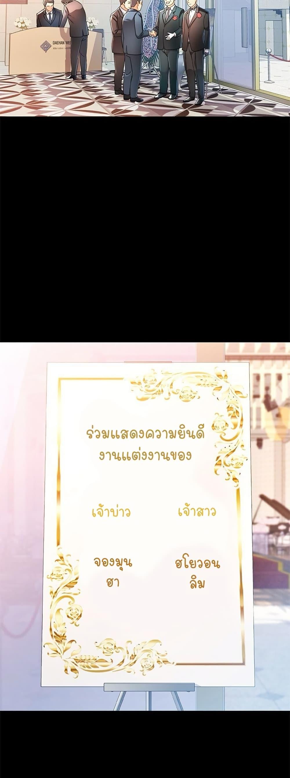 Doujin-Lc- อ่าน โดจิน มังฮวา เกาหลี ญี่ปุ่น จีน แปลไทย In Her Place ตอนที่ 1 2 3 4 5 6 7 8 9 10 11 12 13 14 ฟรี ไม่มีโฆษณา อ่าน โดจิน Manhwa เกาหลี ญี่ปุ่น จีน เรามีครบ คัดมาให้เน้นๆ โดจิน 18+ รับประกันความฟินโดย  Doujin Lc