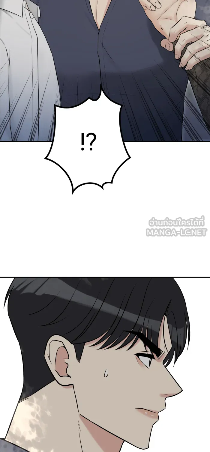 ตื่นมาอีกทีก็เป็นนายเอกไปซะแล้ว ตอนที่ 2 รูปที่ 30
