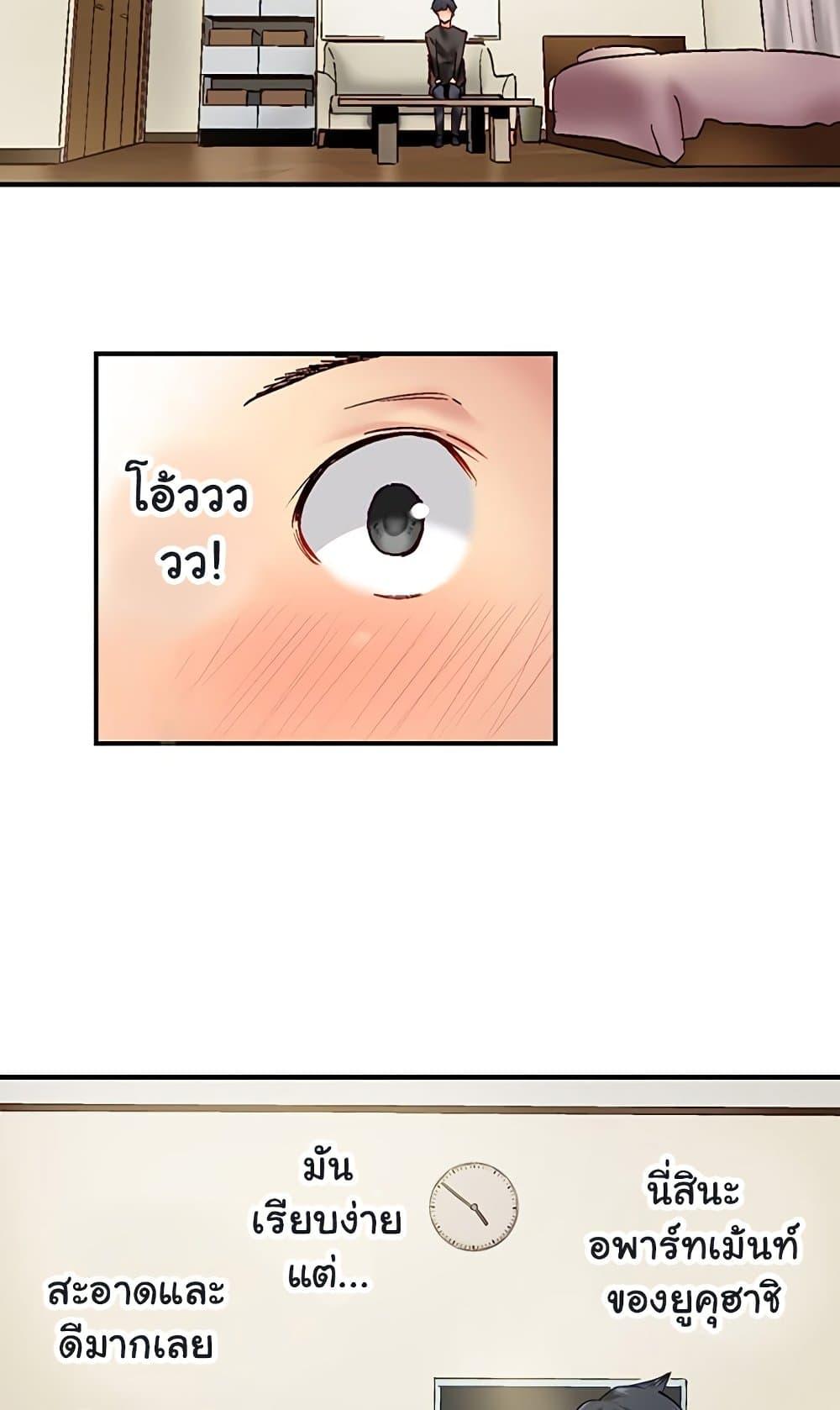 Doujin-Lc- อ่าน โดจิน มังฮวา เกาหลี ญี่ปุ่น จีน แปลไทย Simple Yet Sexy ตอนที่ 1 2 3 4 5 6 7 8 9 10 11 12 13 14 ฟรี ไม่มีโฆษณา อ่าน โดจิน Manhwa เกาหลี ญี่ปุ่น จีน เรามีครบ คัดมาให้เน้นๆ โดจิน 18+ รับประกันความฟินโดย  Doujin Lc
