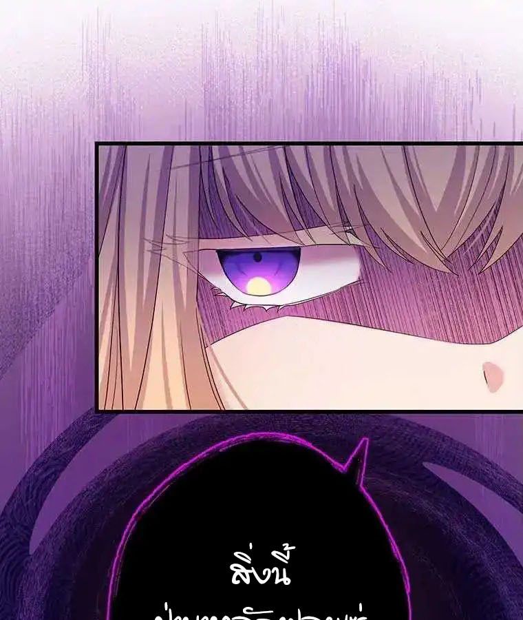 Manga-lc-com อ่านมังงะ อ่านการ์ตูน ออนไลน์ ฟรี The Legendary Assassin Reincarnated as the Beloved Youngest Daughter of a Royal Family ตอนที่ 1 2 3 4 5 6 7 8 9 10 11 12 13 14 ฟรี ไม่มีโฆษณา Manga-lc - อ่าน มังงะ อ่าน การ์ตูน ออนไลน์ อ่านมังงะ ฟรี