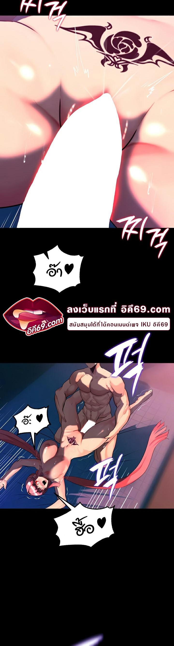 Doujin-Lc- อ่าน โดจิน มังฮวา เกาหลี ญี่ปุ่น จีน แปลไทย Corruption in the Dungeon ตอนที่ 1 2 3 4 5 6 7 8 9 10 11 12 13 14 ฟรี ไม่มีโฆษณา อ่าน โดจิน Manhwa เกาหลี ญี่ปุ่น จีน เรามีครบ คัดมาให้เน้นๆ โดจิน 18+ รับประกันความฟินโดย  Doujin Lc