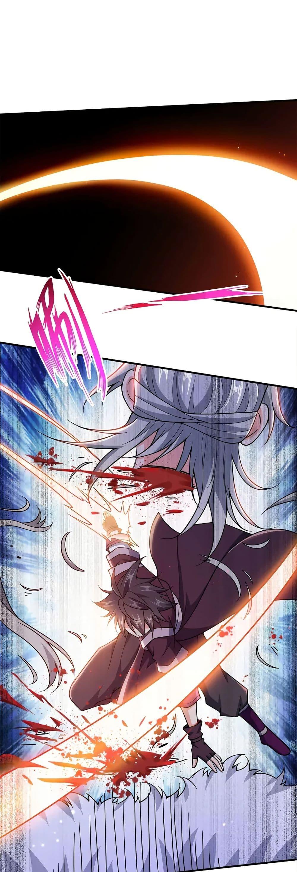 Manga-lc-com อ่านมังงะ อ่านการ์ตูน ออนไลน์ ฟรี My Wife is Actually the Future Tyrant Empress ตอนที่ 1 2 3 4 5 6 7 8 9 10 11 12 13 14 ฟรี ไม่มีโฆษณา Manga-lc - อ่าน มังงะ อ่าน การ์ตูน ออนไลน์ อ่านมังงะ ฟรี