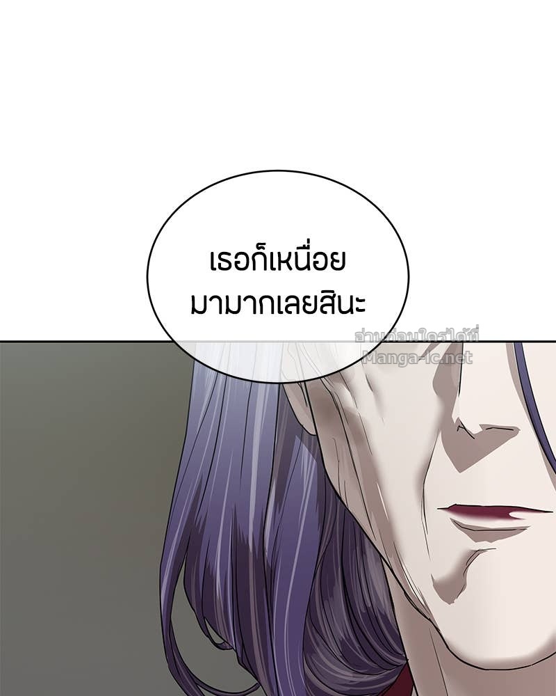 Doujin-Lc- อ่าน โดจิน มังฮวา เกาหลี ญี่ปุ่น จีน แปลไทย ข้าราชการพิเศษ ตอนที่ 1 2 3 4 5 6 7 8 9 10 11 12 13 14 ฟรี ไม่มีโฆษณา อ่าน โดจิน Manhwa เกาหลี ญี่ปุ่น จีน เรามีครบ คัดมาให้เน้นๆ โดจิน 18+ รับประกันความฟินโดย Doujin Lc