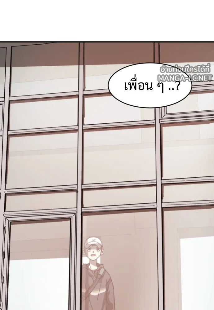 Manga-lc-com อ่านมังงะ อ่านการ์ตูน ออนไลน์ ฟรี วันดีคืนดี โซลก็ ตอนที่ 1 2 3 4 5 6 7 8 9 10 11 12 13 14 ฟรี ไม่มีโฆษณา Manga-lc - อ่าน มังงะ อ่าน การ์ตูน ออนไลน์ อ่านมังงะ ฟรี